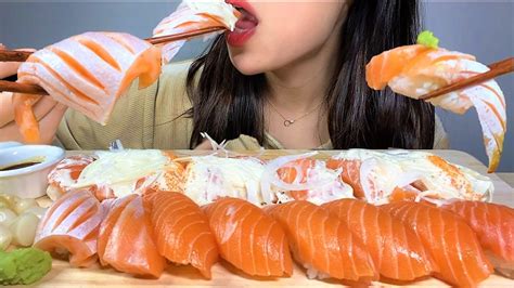 부드러운 연어초밥 먹방 Salmon Sushi Mukbang Eating Sounds Youtube