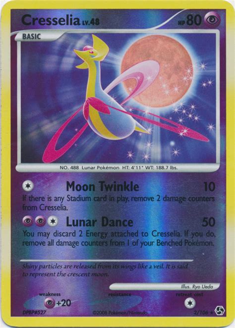 Pokémon Diamond Pearl Great Encounters Card 002 Cresselia Parallel