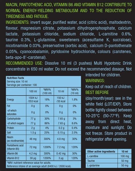 Biotech USA Multi Hypotonic Drink με Γεύση Pineapple 1000ml Skroutz gr