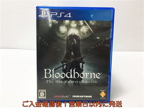 Yahoo Ps Bloodborne The Old Hunters Edition