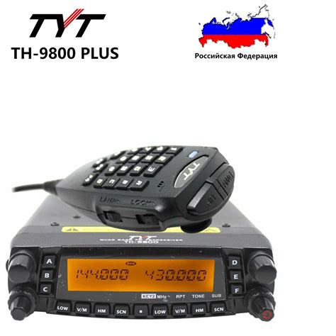 Mobile Radio Tyt Th Plus Quad Band Transceiver Mhz