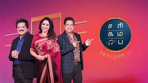 Sa Re Ga Ma Pa Seniors Season Tv Serial Watch Sa Re Ga Ma Pa