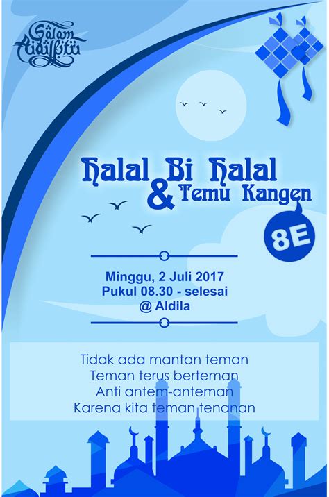 Detail Bingkai Undangan Halal Bihalal Koleksi Nomer 14