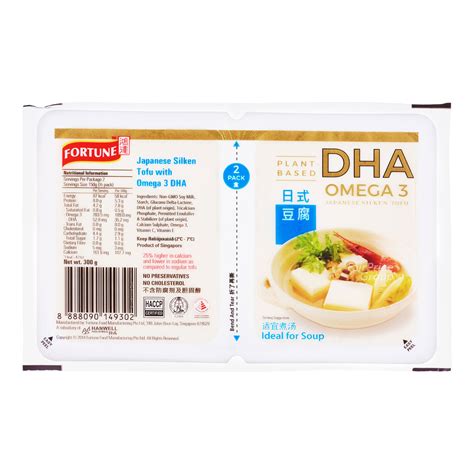 Fortune Japanese Silken Tofu Omega Dha Ntuc Fairprice