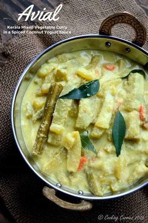 10 Best Kerala Vegetable Curry Recipes