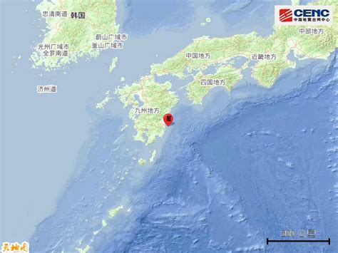 日本九州岛附近海域发生55级地震，震源深度30千米