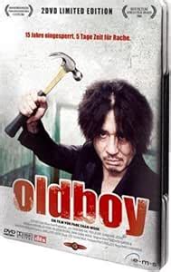 Oldboy Special Edition Dvds Im Steelbook Import Allemand