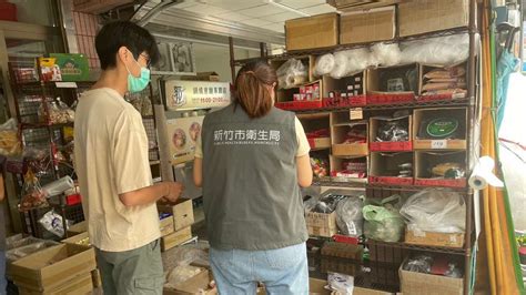 新竹市衛生局嚴格把關食安！ 冬至應景食品抽驗29件「全數合格」