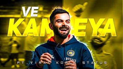 Virat Kohli X Ve Kamleya Beat Sync K Staus Ft Virat Kohli