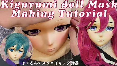 Doll Mask Make Up Tutorial Cosplay Guide Youtube