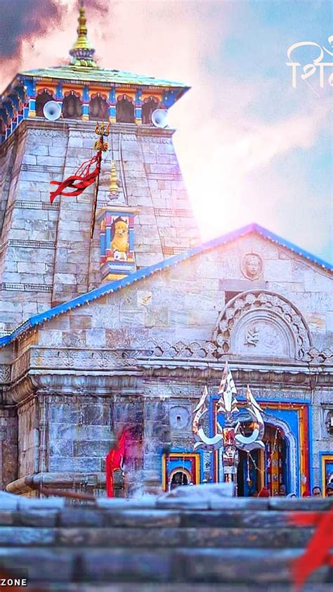 Kedarnath Mandir Ke Temple Lord God Hd Phone Wallpaper Peakpx