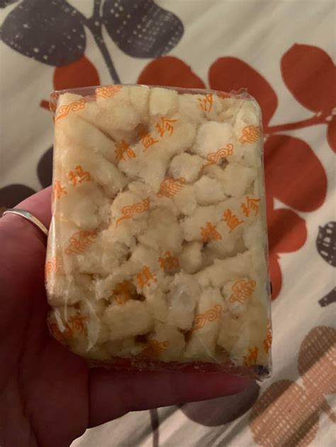 What Are These Yummy Rice Crispy Looking Chinese Snacks They Taste