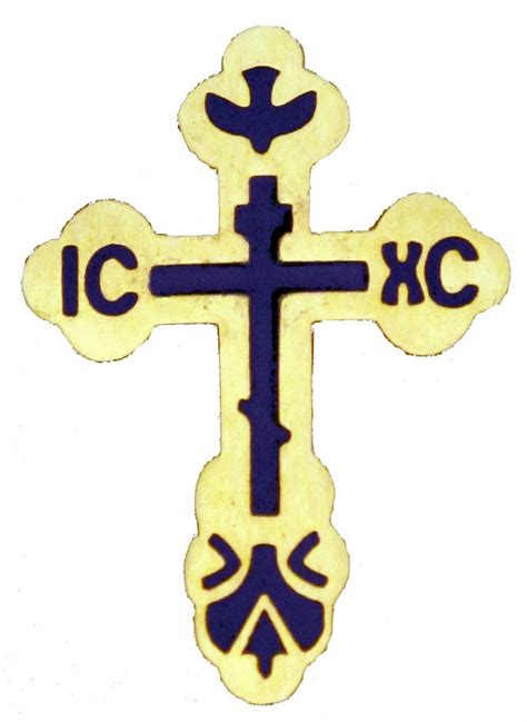 Syriac Orthodox Cross - ClipArt Best