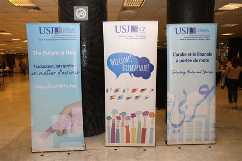 Un arc-en-ciel de langues et de cultures à la faculté de langues et de