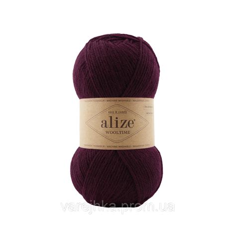 Носочная Пряжа Alize Wooltime 578 Темный Бодовый (Ализе Вултайм ...