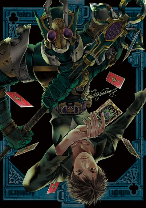 Kamen Rider Leangle Kamen Rider Blade Image By 008 Mangaka