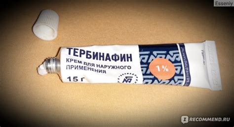 Противогрибковое средство РУП Белмедпрепараты Тербинафин, крем для ...