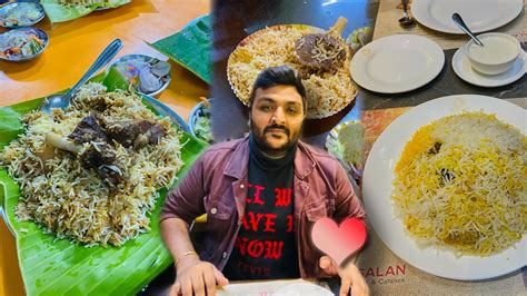 Dada Boudi Vs Arsalan Vs D Bapi Biryani Biryani Battle 🔥 Youtube