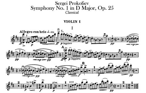 Prokofiev Classical Symphony Symphony Orchestra Violin Audition Excerpt