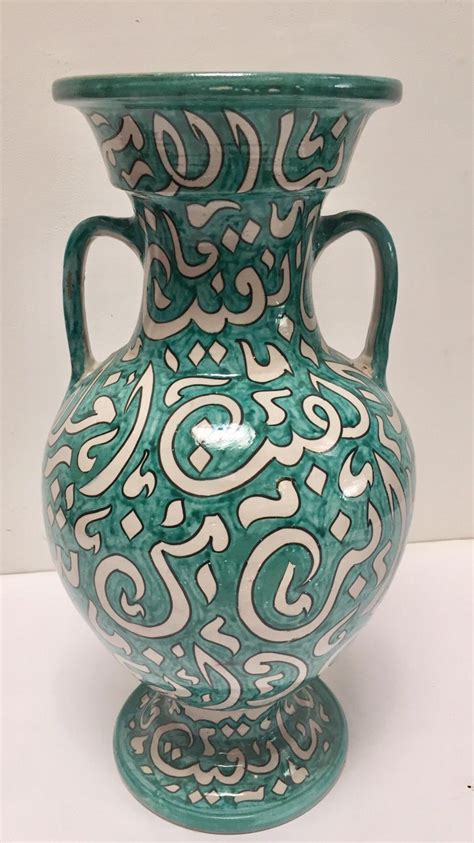 Large Moroccan Glazed Ceramic Vase With Arabic Calligraphy Turquoise