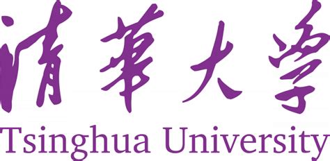 Tsinghua University vector logo – Download for free