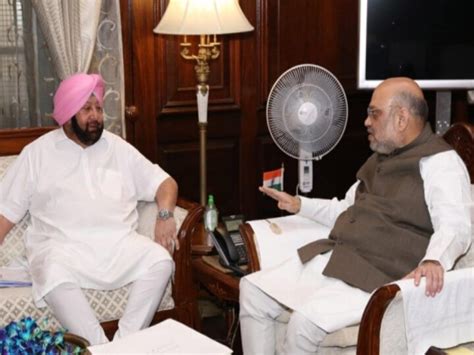 Former Punjab Cm Capt Amarinder Singh Joined Bjp Amarinder Singh