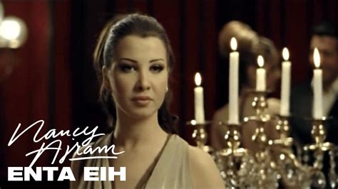 Nancy Ajram Enta Eih Official Music Video