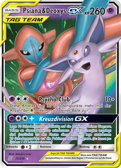 Psiana Deoxys Gx Wert Bild K Nstler Seltenheit