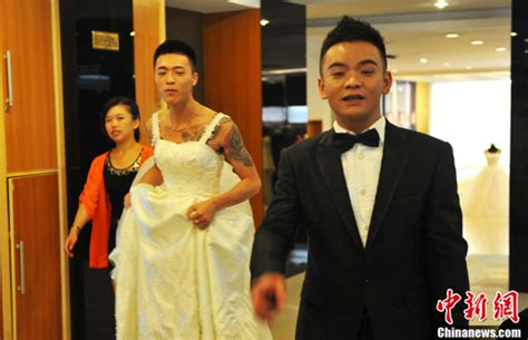 Same Sex Marriage In China A Sign Of A Changing Culture
