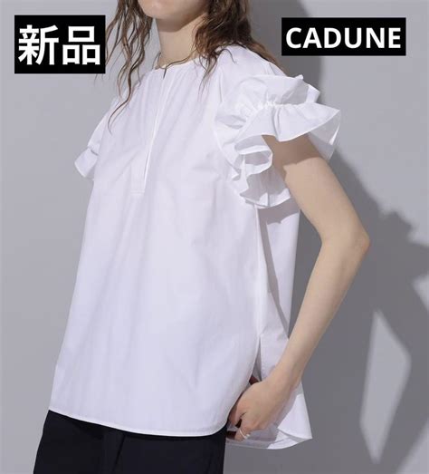 新品 タグ付き Cadune カデュネ 川上桃子 コラボ 袖フリルブラウス By メルカリ