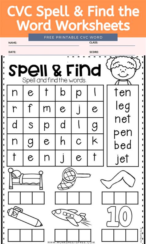 Cvc Spell Find The Word Worksheets Artofit