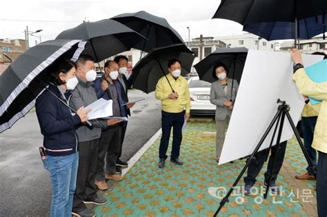 제297회 광양시의회 임시회 13일 폐회