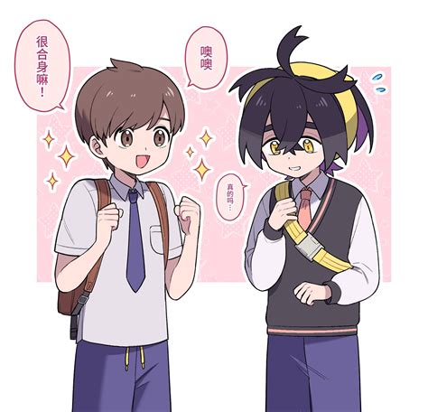 Florian And Kieran Pokemon And 1 More Drawn By Kashima Momoki Danbooru