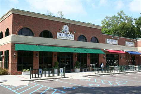 Atrium Builders, Inc.