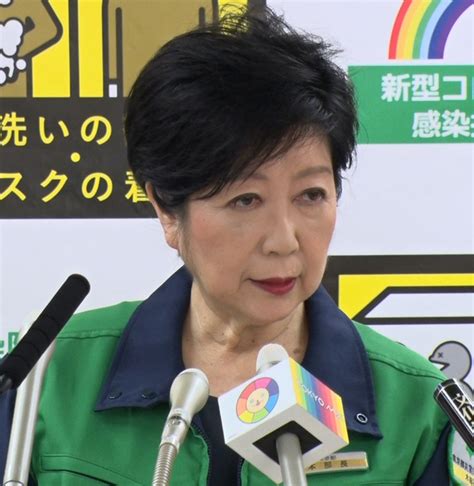 小池都知事が定例会見6月4日全文1デルタ株、都内では28件の発生を確認（yahooニュース オリジナル The Page）