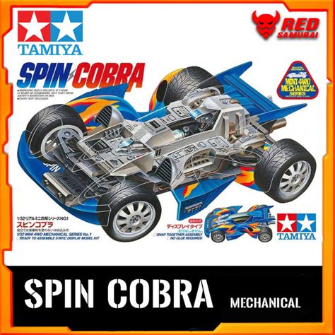 Spin Cobra Mechanical Model TAMIYA 95567 Lazada Co Th