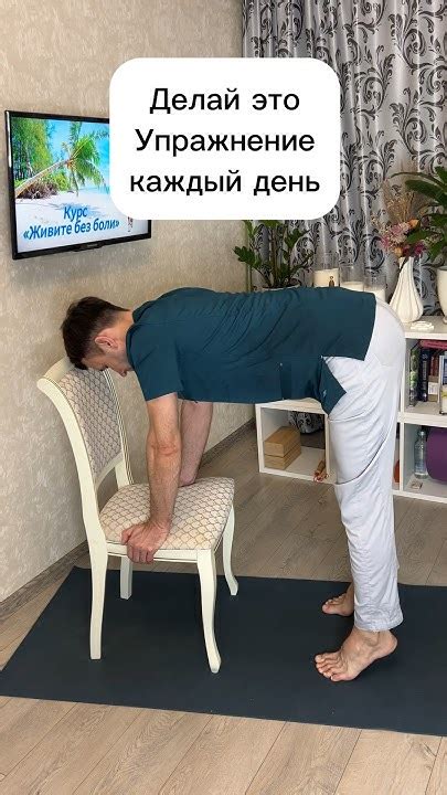 Пройдут СУДОРОГИ, ОТЕКИ, БОЛИ В КОЛЕНЯХ, ТЯЖЕСТЬ В ПОЯСНИЦЕ, измениться ...