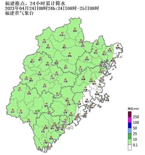 福建近期多阵性降水 气温多变注意调整衣物