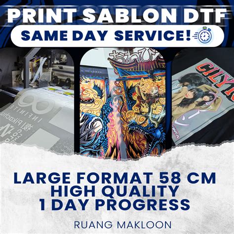 Jual Jasa Print Sablon Dtf Meteran Siap Press Sablon Setrika Shopee