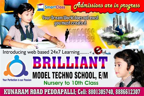 School Banner Design Background