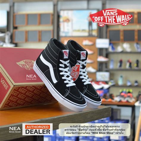 [ลด30 เก็บโค้ด 4100fashdd] Vans Sk8 Hi Classic Black White [u] Nea