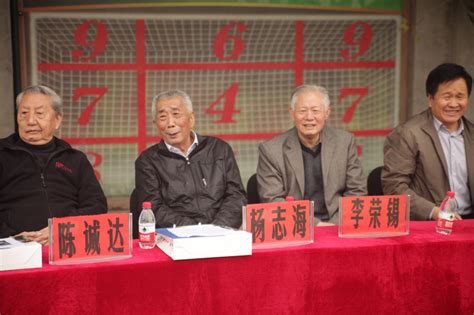 2014北京市大兴区魏善庄“小球王”选拔赛 精彩瞬间 中国小足球联盟