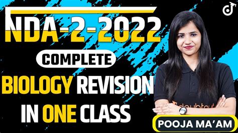 Nda Complete Biology Revision In One Shot Complete Syllabus In One