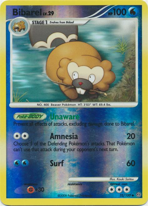 Pokémon Diamond Pearl Stormfront Card 032 Bibarel Parallel Reverse