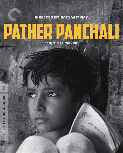 Pather Panchali (1955) | The Criterion Collection