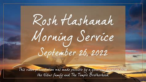 Rosh Hashanah Morning Services Youtube