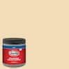 Glidden Oz Ppg Limitless Satin Interior Paint Sample Ppg