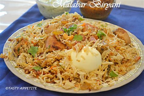 Malabar Chicken Biryani Chicken Dum Biryani Happy Fathers Day