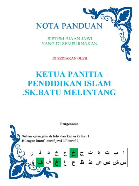 Nota Panduan Jawi Pdf