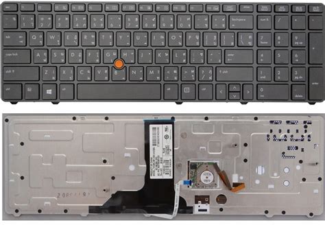 HP EliteBook 8760W 8770W PODŚWIETLANA KLAWIATURA 7769150279